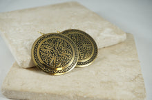 Load image into Gallery viewer, Suria Earrings
